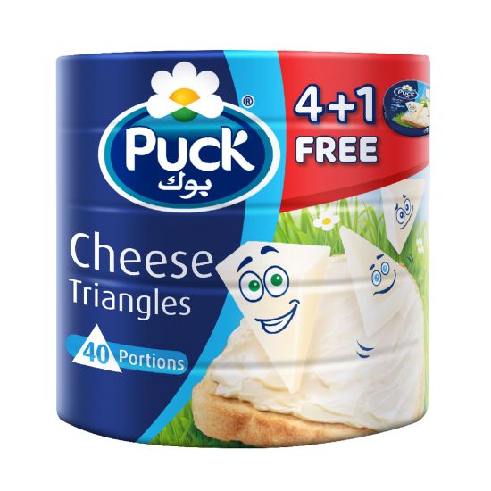 Picture of Puck Cheese Triangles 40 Portions Value Pack 5 x 120g