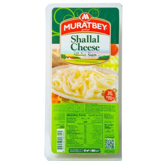 Picture of Muratbey Shallal Cheese 200g