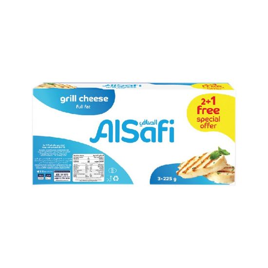 Picture of Al Safi Halloumi Cheese 225g 2+1