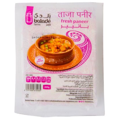 Picture of Balade Fresh Paneer Cheese 200g