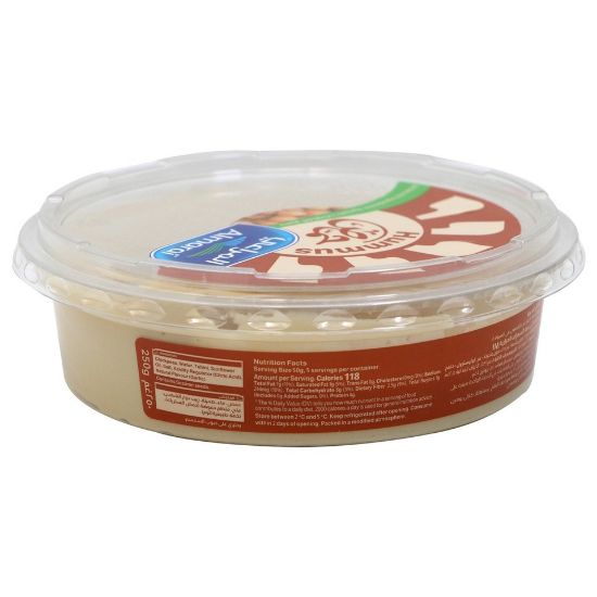 Picture of Almarai Hummus 250g