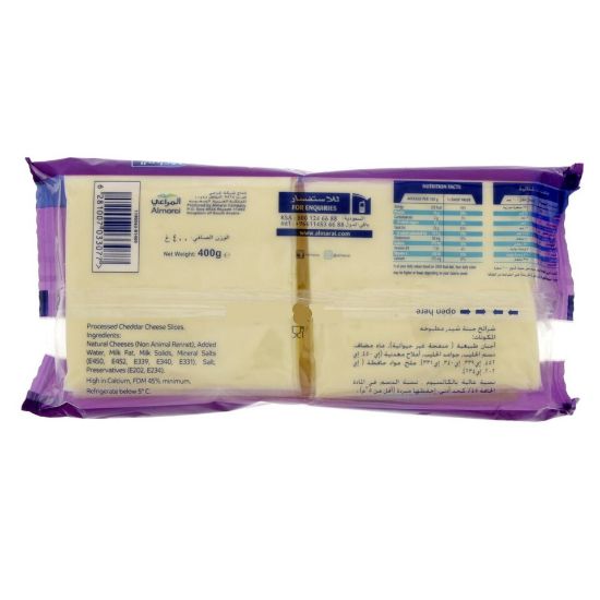 Picture of Almarai Cheese Slices Burger 400g