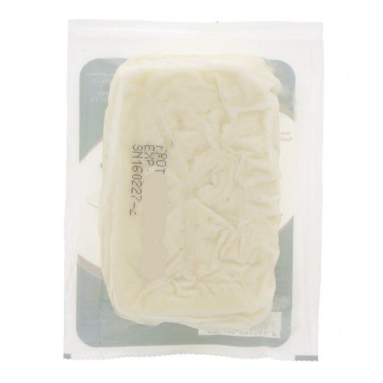 Picture of Pinar Halloumi Cheese 200g