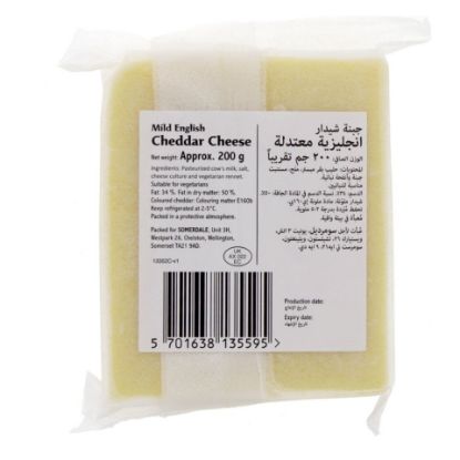 Picture of Monte Christo Mild English Cheddar White Cheese 200g