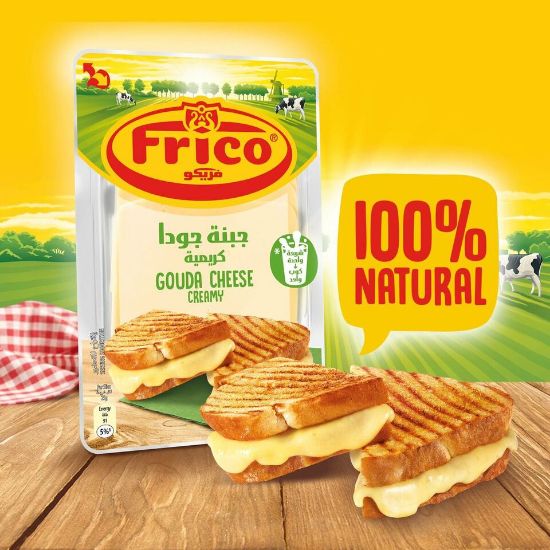 Picture of Frico Gouda Cheese Slices 150g