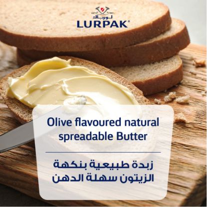 Picture of Lurpak Spreadable Butter Unsalted With Olive Oil 250g