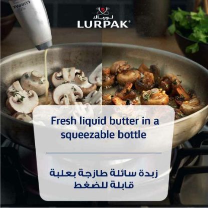 Picture of Lurpak Butter Frying Liquid 500ml