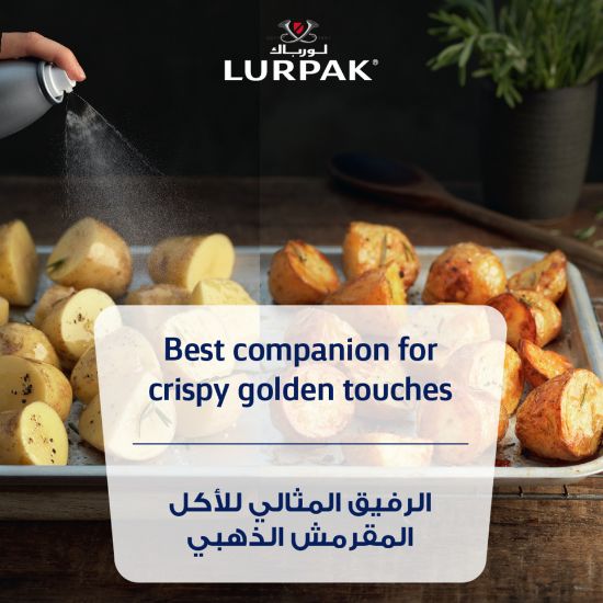 Picture of Lurpak Butter Roasting Spray 200ml