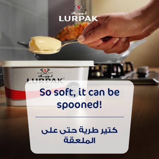 Picture of Lurpak Soft Butter Unsalted 400g