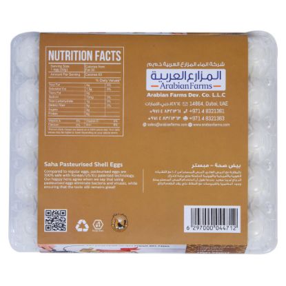 Picture of Saha Pasteurised White Eggs Medium 30pcs(N)