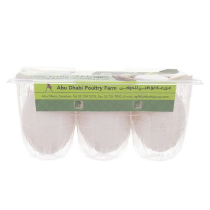 Picture of Abu Dhabi White Eggs Large 6pcs(N)