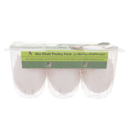 Picture of Abu Dhabi White Eggs Large 6pcs(N)