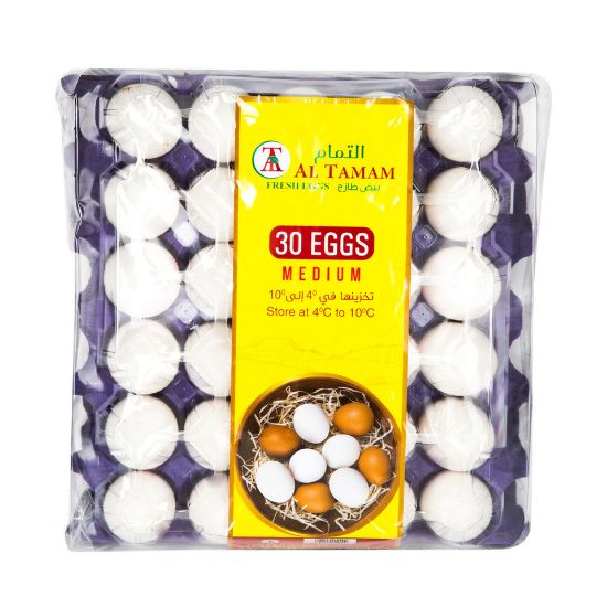 Picture of Al Tamam White Eggs Medium 30pcs(N)