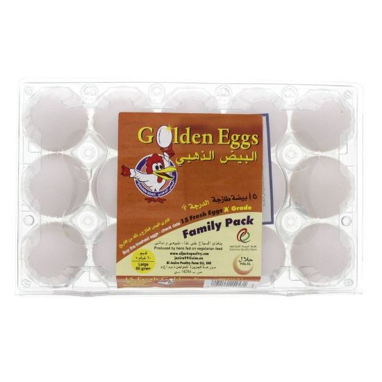 Picture of Golden Egg White Eggs Medium 15pcs(N)