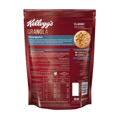 Picture of Kellogg's Granola Classic Oat Clusters 600g