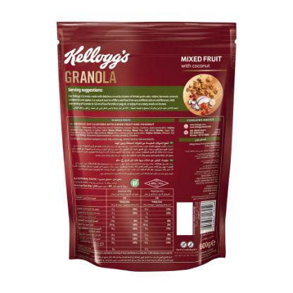 Picture of Kellogg's Granola Mixed Fruit with Coconut 600g