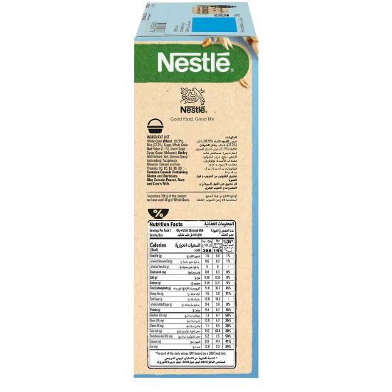 Picture of Nestle Fitness Original Breakfast Cereal 40g