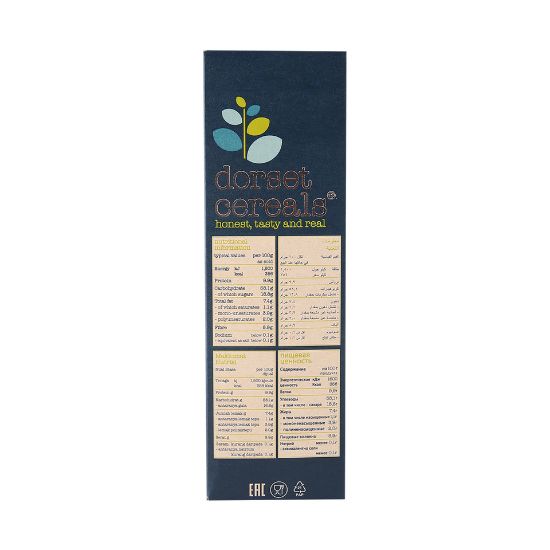 Picture of Dorset Cereals Simply Delicious Muesli 620g