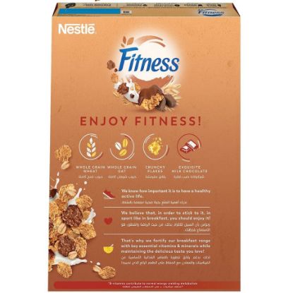 Picture of Nestle Fitness Chocolate Breakfast Cereal 375g