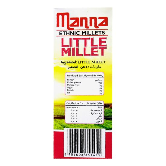 Picture of Manna Little Millet 500 g