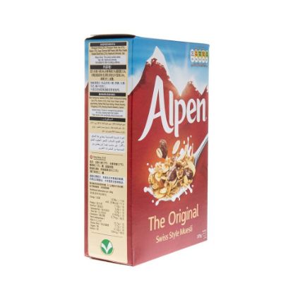 Picture of Alpen Swiss Style Muesli The Original 375g