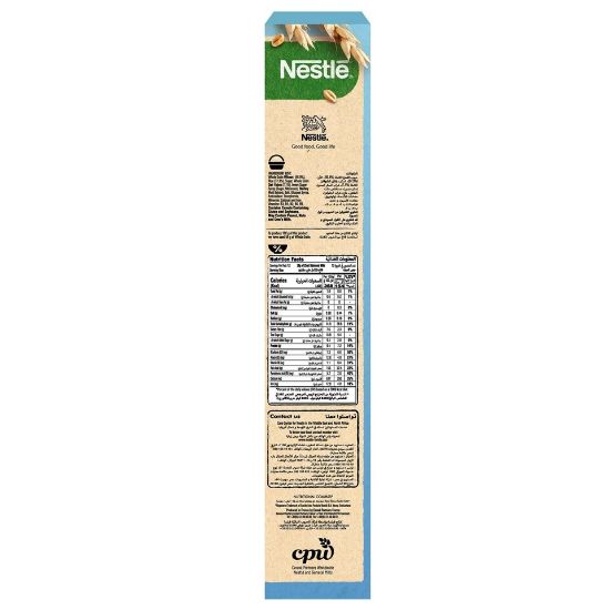 Picture of Nestle Fitness Original Breakfast Cereal 375g