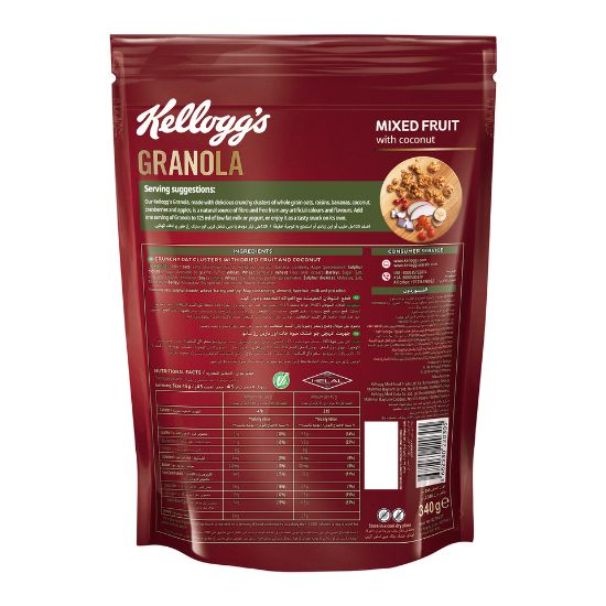 Picture of Kellogg's Granola Mixed Fruit with Coconut 340g