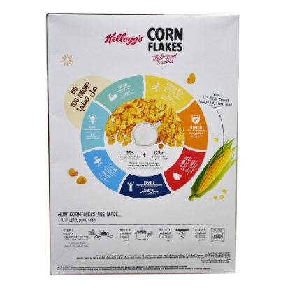 Picture of Kellogg's Corn Flakes 750 g + Offer