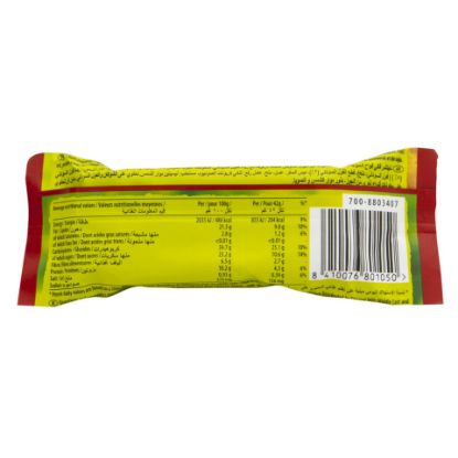 Picture of Nature Valley Crunchy Oats And Peanut Butter Bar 42g(N)