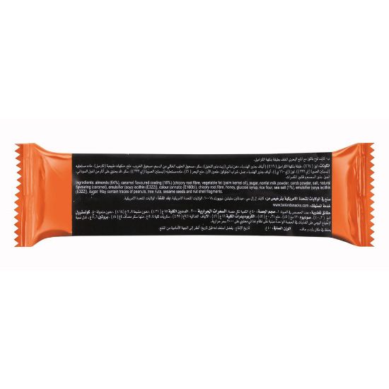 Picture of Be Kind Dark Peanut Butter Dark Chocolate Nut Bar 40g(N)