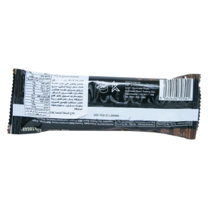 Picture of Warrior Feast Raw Protein Flapjack Chocolate Brownie 75g(N)