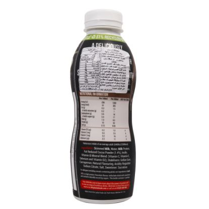 Picture of UFIT Chocolatey Protein Milkshake 500ml(N)