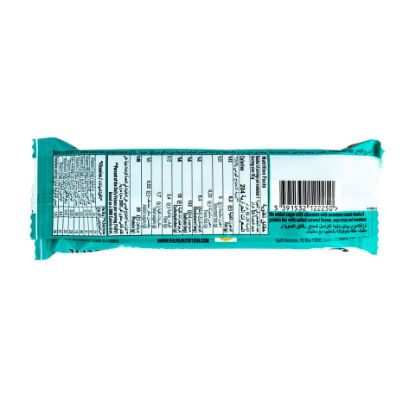 Picture of Fulfil Chocolate Salted Caramel Vitamin & Protein Bar 55 g(N)