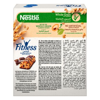 Picture of Nestle Fitness Chocolate Cereal Bar 6 x 23.5g(N)