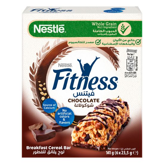 Picture of Nestle Fitness Chocolate Cereal Bar 6 x 23.5g(N)