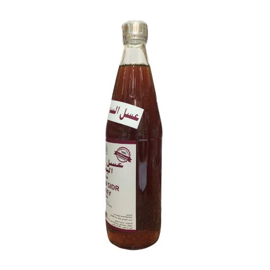 Picture of Yemeni Seder Honey 1kg(N)