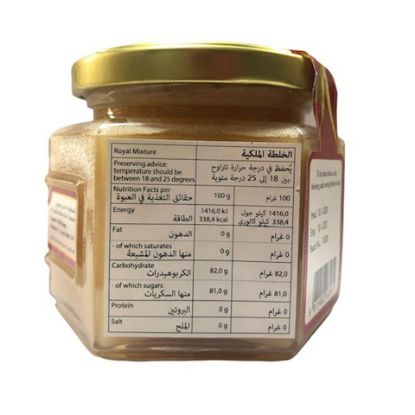 Picture of Y.H.H Royal Mixture Honey 250g(N)