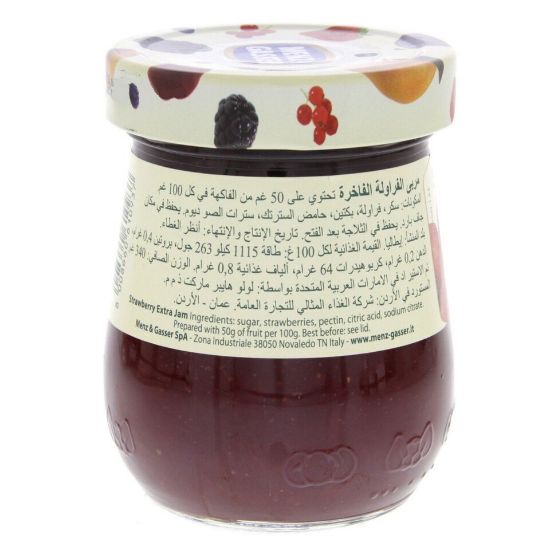 Picture of Menz & Gasser Strawberry Extra Jam 340g(N)