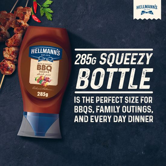 Picture of Hellmann's Barbeque Sauce Rich & Smokey 285g