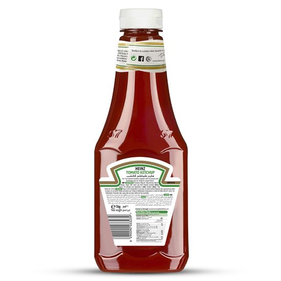 Picture of Heinz Tomato Ketchup 1kg