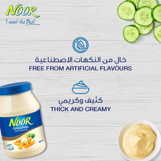 Picture of Noor Mayonnaise Original 946ml