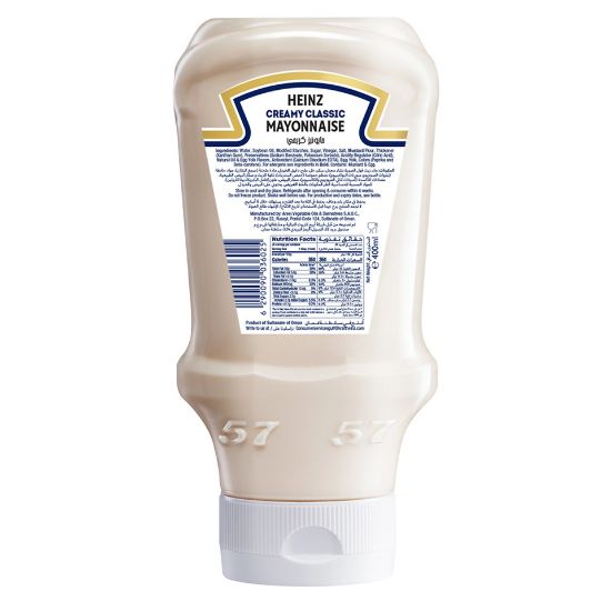 Picture of Heinz Creamy Classic Mayonnaise Top Down Squeezy Bottle 400ml