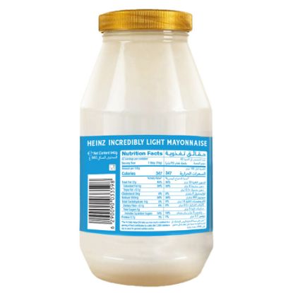 Picture of Heinz Incredibly Light Mayonnaise 940ml