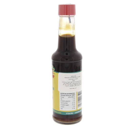 Picture of Wing Yip Chinese Oyster Sauce 150ml