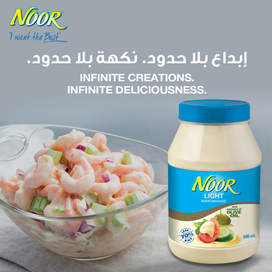 Picture of Noor Mayonnaise Light 946ml