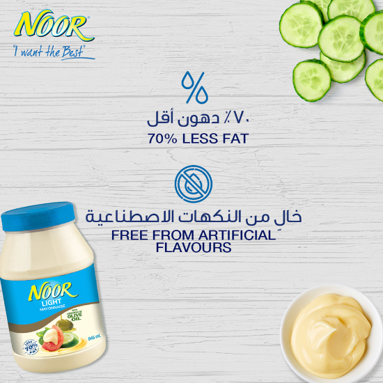 Picture of Noor Mayonnaise Light 946ml