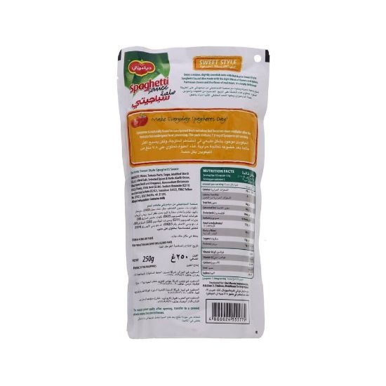 Picture of Del Monte Sweet Style Spaghetti Sauce 250 g