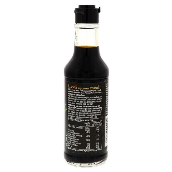 Picture of Amoy Reduced Salt Soy Sauce 150ml