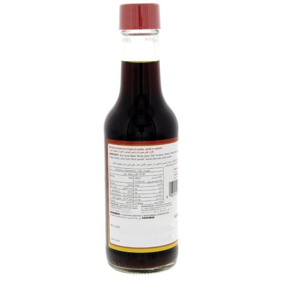 Picture of Kikkoman Teriyaki Marinade Soy Sauce 250ml