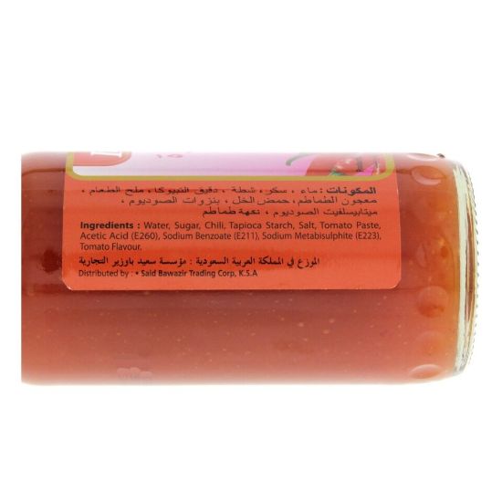 Picture of Indofood Hot And Sweet Chilli Sauce 340ml